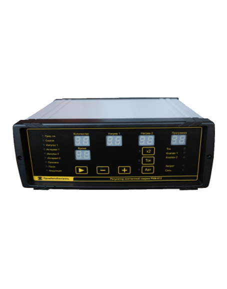 Регулятор контактной сварки с микропроцессорным управлением РКМ-812 УХЛ4 ПАСВ.012