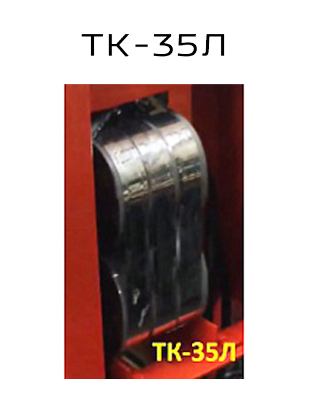 Трансформатор сварочный ТК-35Л